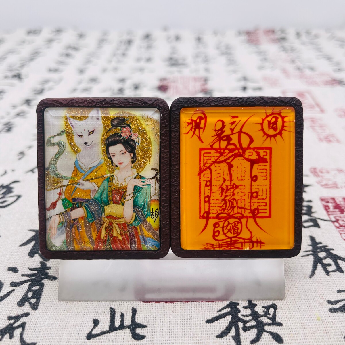 双面洒金手绘美女狐狸+纯手绘讳字枣木唐卡道牌吊坠镶银南斗北斗