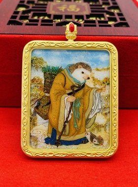 正品洒金纯手绘白大仙唐卡道牌护身符吊坠铜镀金噶乌盒