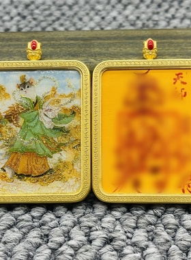 正品双面洒金纯手绘灰大仙唐卡道牌护身符吊坠铜镀金噶乌盒