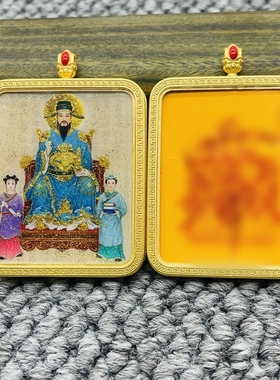 正品双面洒金纯手绘文昌帝君唐卡道牌护身符吊坠铜镀金噶乌盒