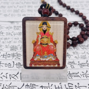 双面洒金手绘文昌帝君+纯手绘讳字枣木唐卡道牌镶银南斗北斗