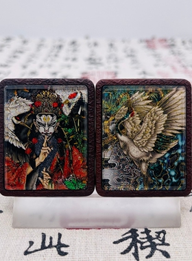 双面洒金手绘白鹤童子+洒金手绘仙鹤枣木唐卡道牌镶银南斗北斗
