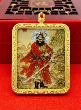 正品洒金手绘天师钟馗唐卡道牌护身符吊坠金色噶乌盒