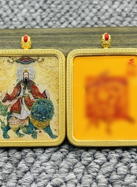 正品双面洒金纯手绘太乙救苦天尊唐卡道牌护身符吊坠铜镀金噶乌盒