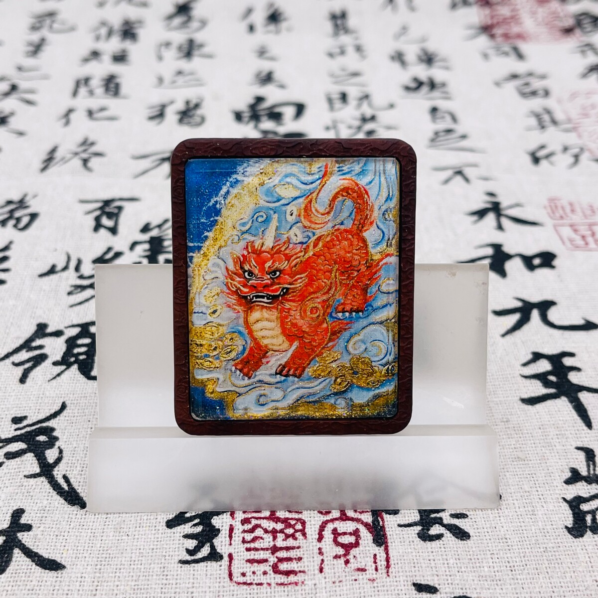 双面洒金手绘麒麟+纯手绘五路枣木唐卡道牌吊坠镶银南斗北斗