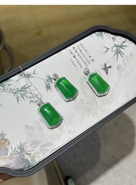 翠滴滴 925银葫芦阳绿豆子挂件帝王绿树叶高冰透佛公媲美翡翠色