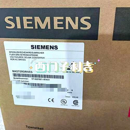 [议价可修]6SE7021-0TA51 SIMOVERT MC主驱