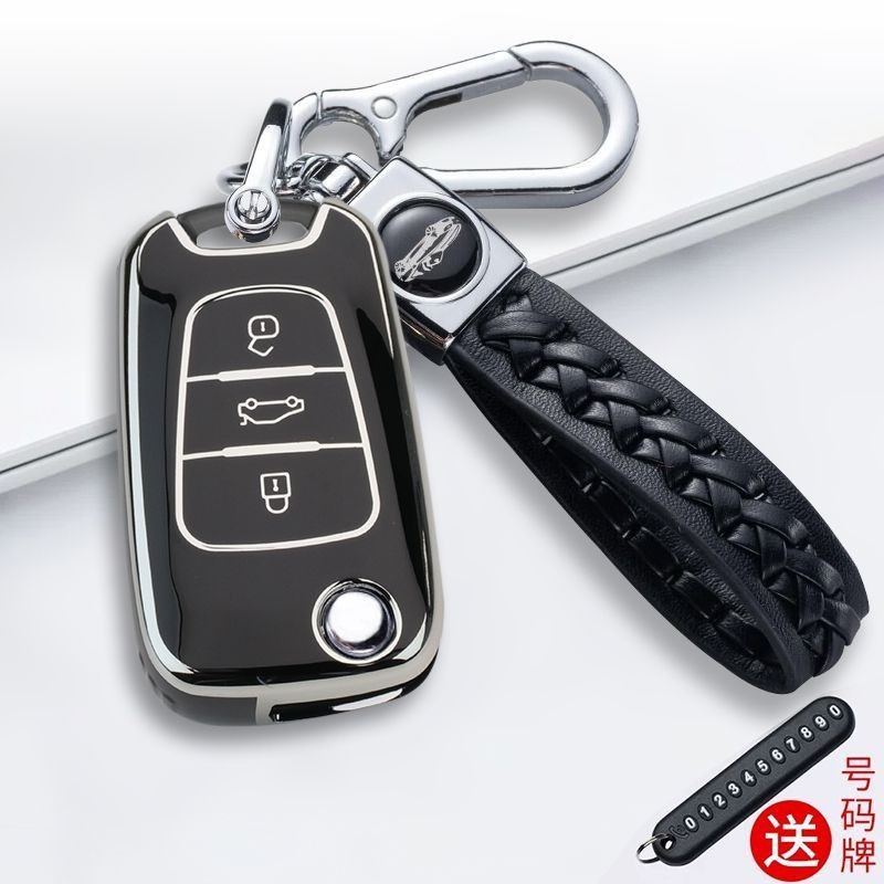 适用起亚k2钥匙套2014款智跑福瑞迪狮跑K5索兰托车包扣壳高档男女,汽车用品/电子/清洗/改装,车用钥匙包,淘宝优惠券,粉丝福利购,淘宝优惠卷