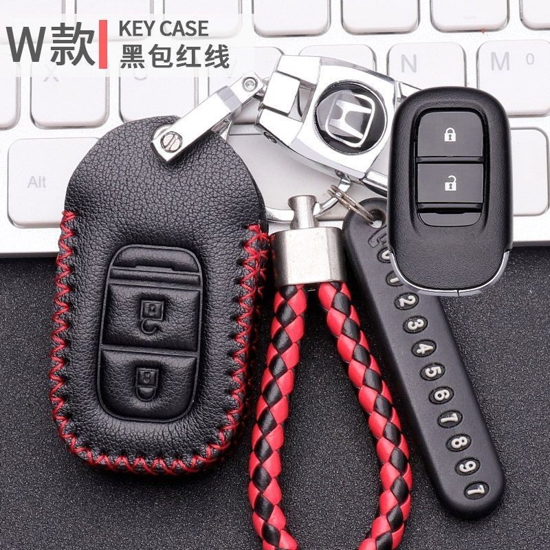 汽车xrv钥匙套2023款真皮专用XRV两键钥匙包男23款女车用饰品扣,汽车用品/电子/清洗/改装,车用钥匙包,淘宝优惠券,粉丝福利购,淘宝优惠卷