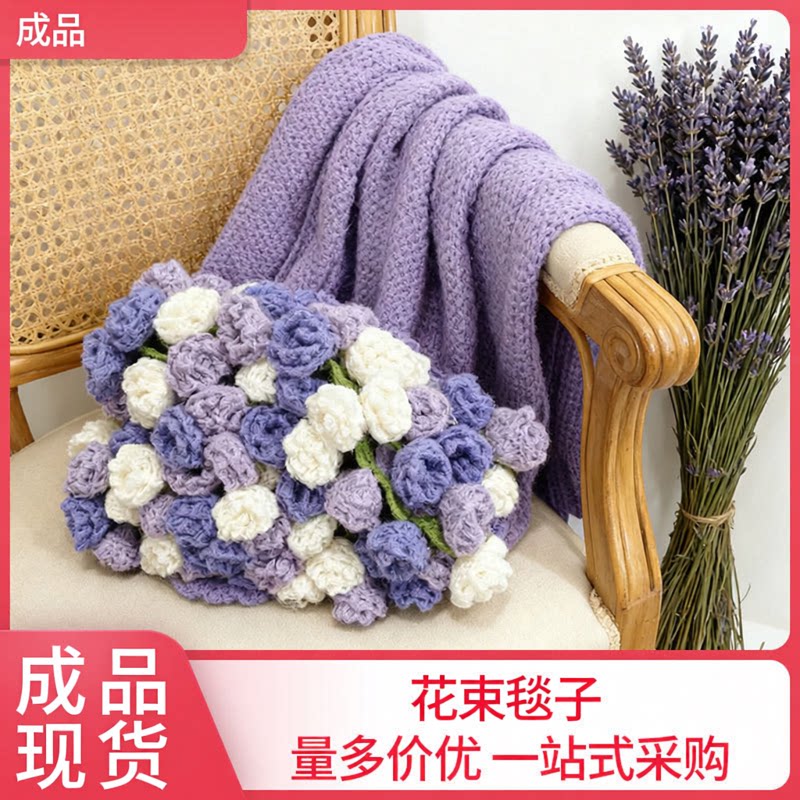 三色紫玫瑰花束高级礼物现货