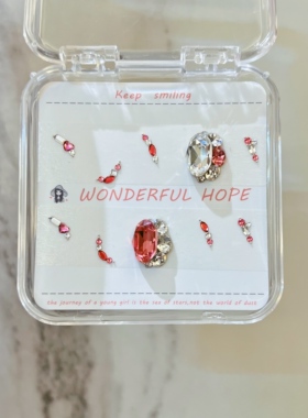 华子钻美甲穿戴甲材料包清透感玫红超显白高级美甲钻材料包