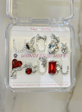 华子钻美甲钻材料包超闪显白斯嘉丽红色美甲钻款式