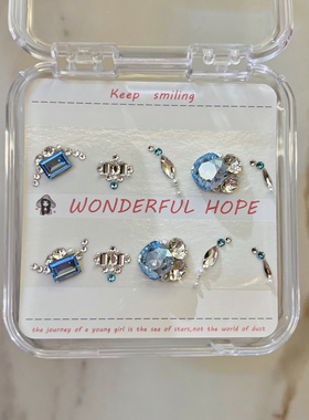 华子钻美甲钻材料包蓝色星辰清透蓝色系款式美甲钻材料包