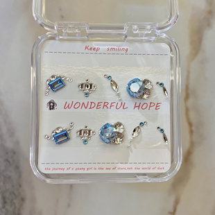 华子钻美甲钻材料包蓝色星辰清透蓝色系款式美甲钻材料包