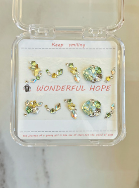 华子钻美甲钻材料包春夏美甲绿色纯手工原创自拼华子主钻套装