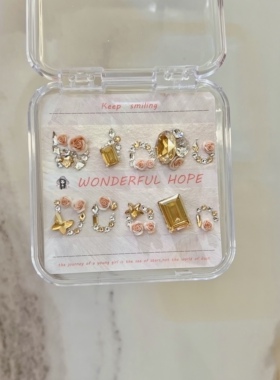 华子美甲材料包套装雕花美甲全华奥钻施家水晶金色