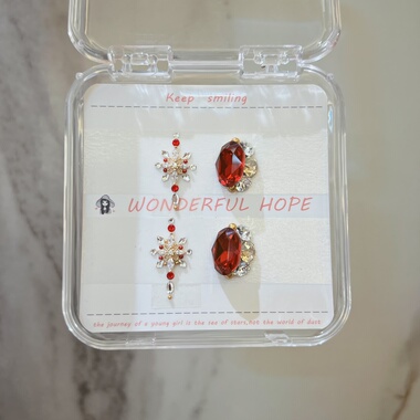 华子钻美甲钻材料包美甲饰品红色新年款氛围感美甲钻材料包