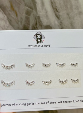 华子钻全华美甲钻美甲华子材料包施家奥钻裸色贴钻美甲饰品