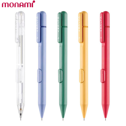 慕那美糖果色系自动铅侧按活动铅