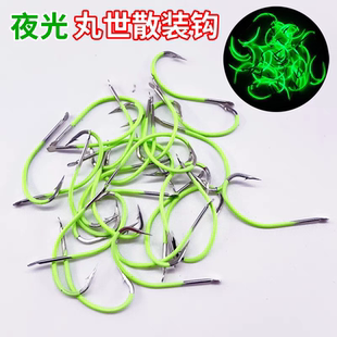 户外夜光丸世钩散装钩发光荧光有倒刺船钓海钓长柄歪嘴黄三黄鱼钩
