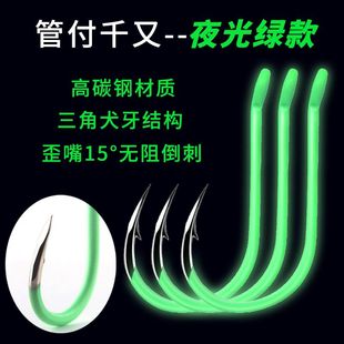 夜光千又鱼钩夜光有倒刺鱼钩做钓组高碳钢海钓矶钓大物