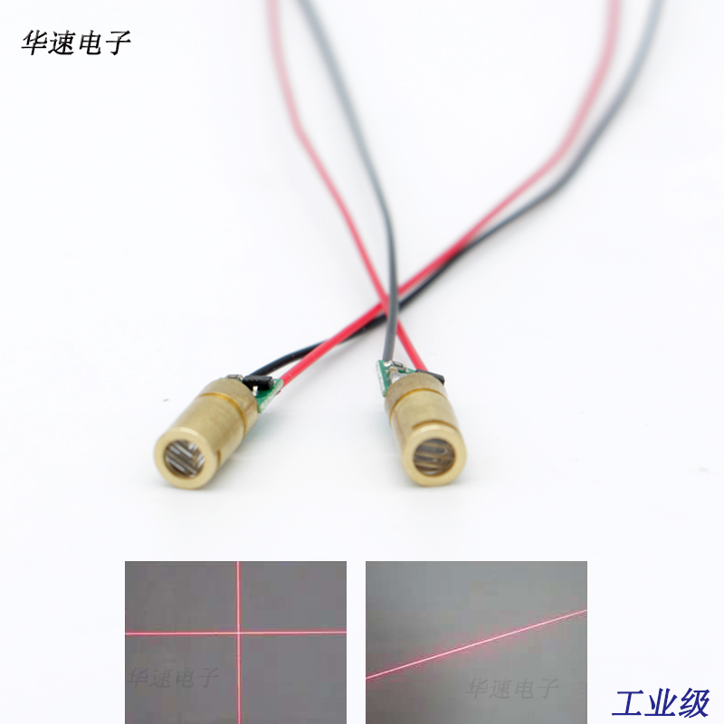 工业级小激光一字模组点设备发射