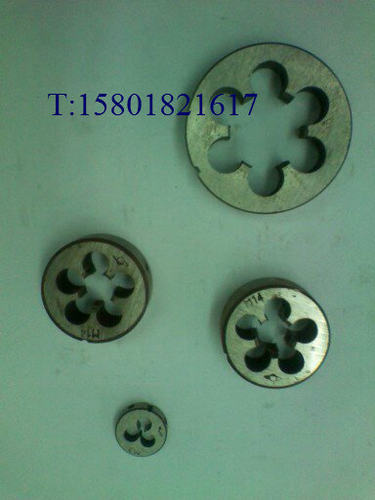 正品陕西关中管螺纹左元、圆、园板牙G1/8-G2-1/2）