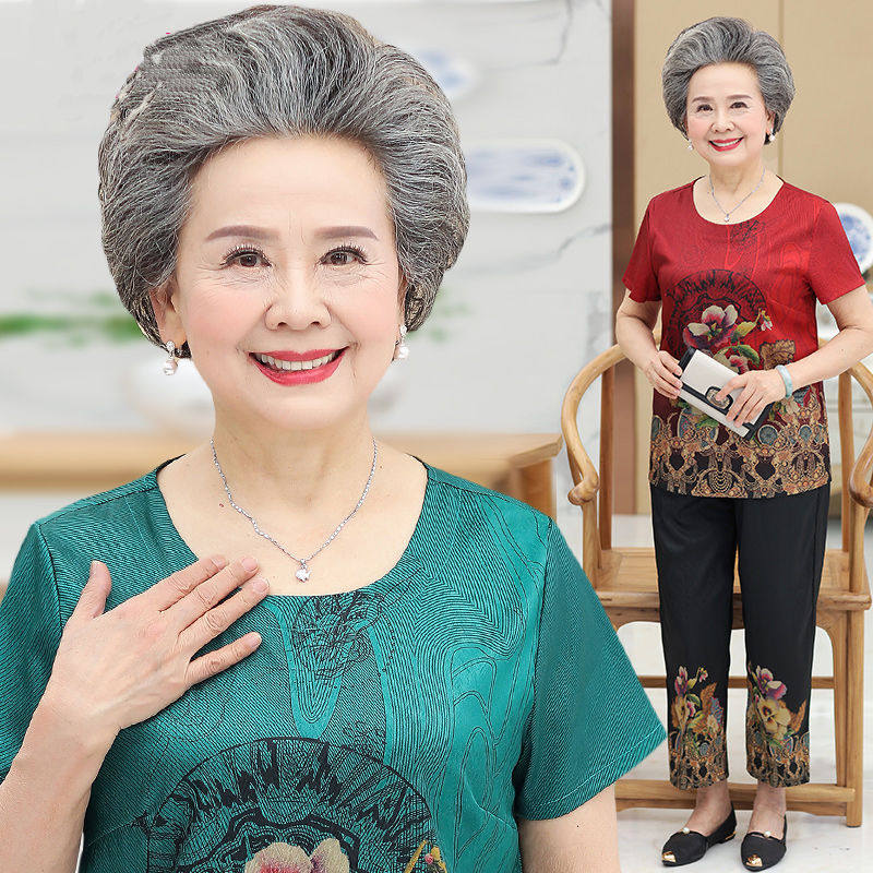 老年人夏装女奶奶装套装短袖60-70岁中老年人衣服妈妈夏装两件套|ruв категории Женская одежда, в пожилых женщин - от Buy2taobao.com для оказания профессиональной услуги покупки агента Taobao