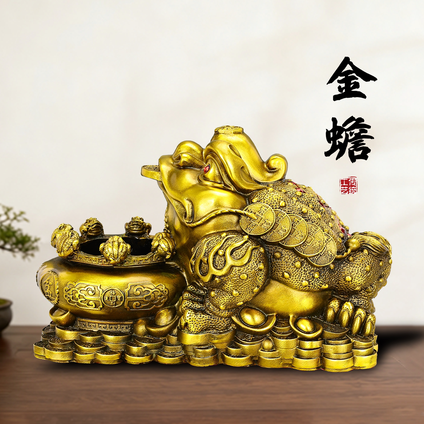 中式三足铜金蟾摆件开业送礼