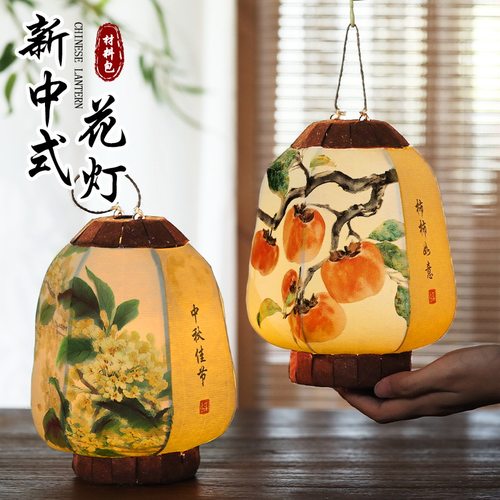端午节灯笼手工DIY材料包古风2026年新款花灯手提儿童宫灯摆件