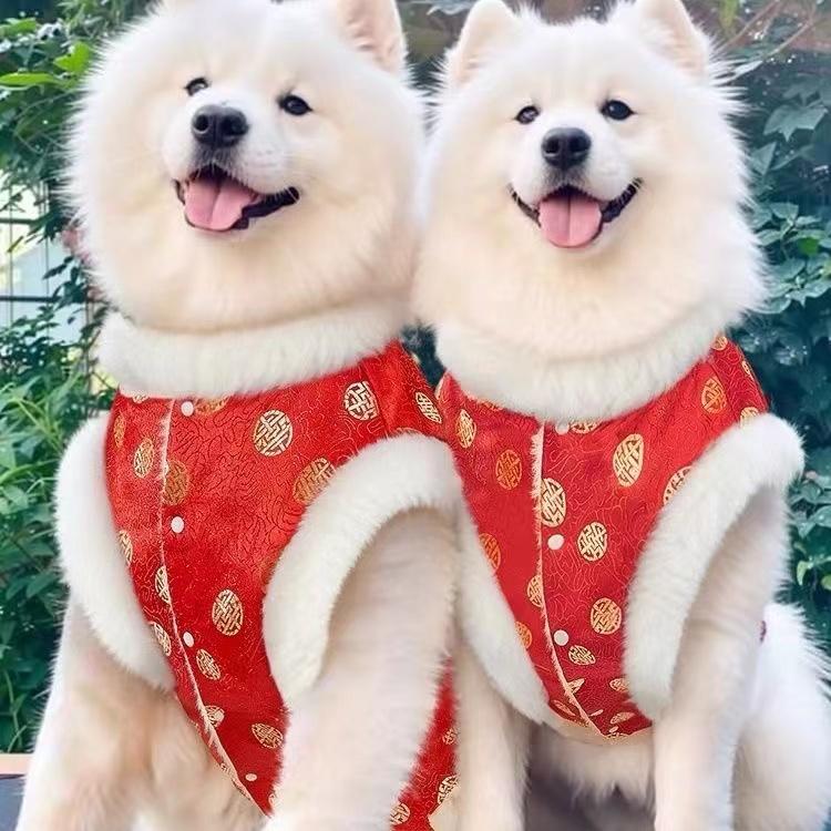 中大型犬狗狗宠物新年唐装