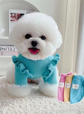 狗狗衣服春秋款小飞袖打底衫弹力秋冬季保暖宠物猫咪服装比熊泰迪