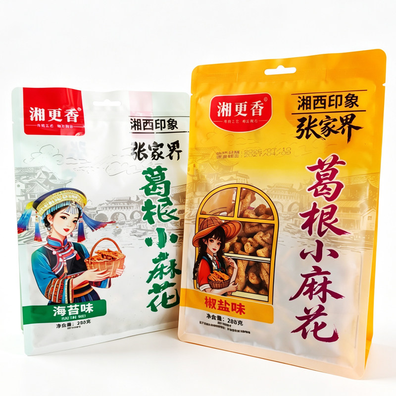 湘更香葛根小麻花288克湘西印象张家界特产椒盐海苔味零食小吃