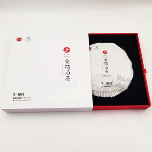 湘丰茶业桑植白茶花超白350g礼盒装湖南张家界特产礼品茶特价促销