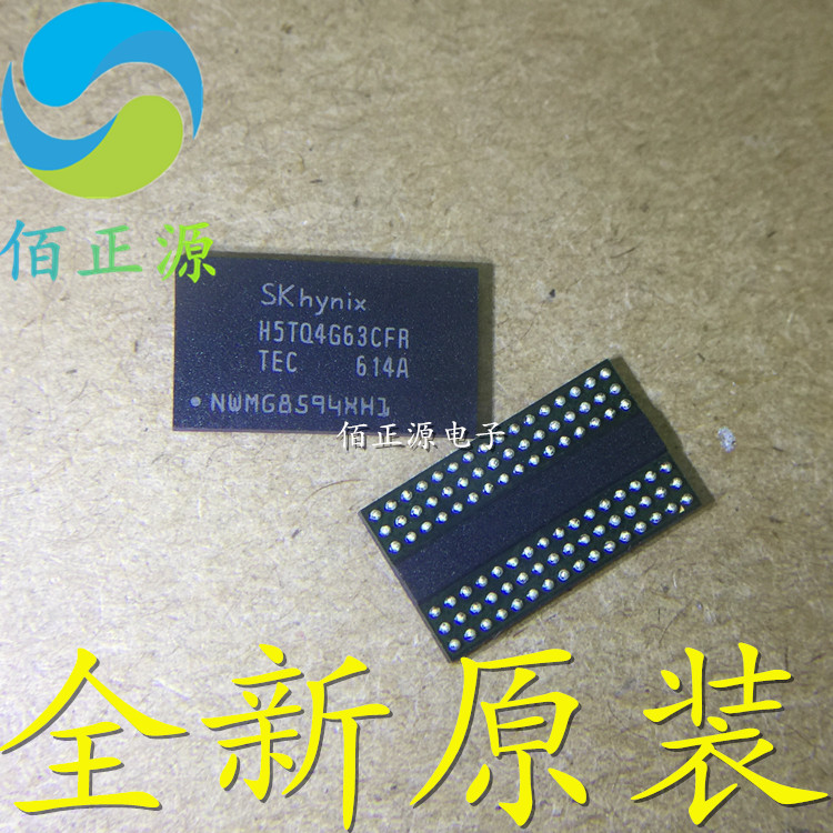 H5TQ4G63CFR-TEC H5TQ4G63CFR 封装BGA 全新原装 现货供应