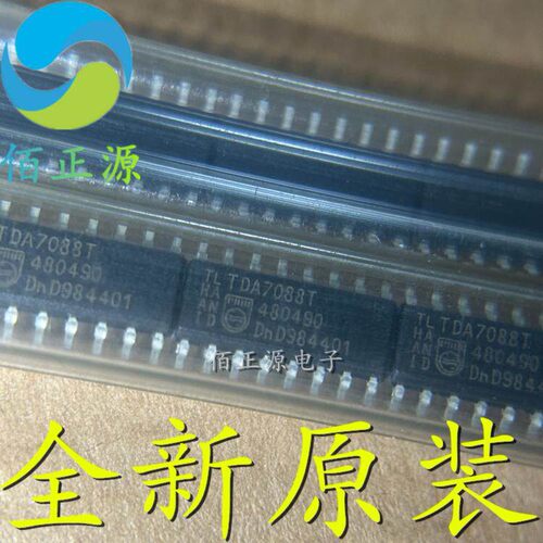 全新原装 TDA7088T 电调谐单片FM收音芯片 TDA7088 贴片SOP-16