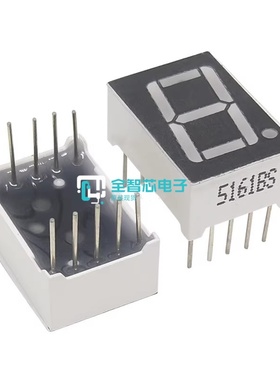 LD-5161AS AH数码管0.56英寸 红色 共阴 5611 1位 7段10脚