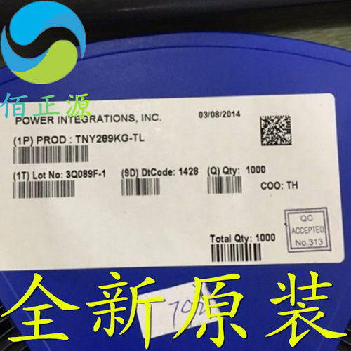 TNY289KG TNY289K 贴片ESOP12 电源管理芯片 全新原装 现货