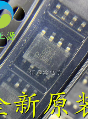 原装正品 XT2052Y2ASR-G 丝印2SES 01NG 贴片SOP-8 电源管理芯片