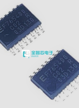 EF765400C02 芯片 集成电路IC