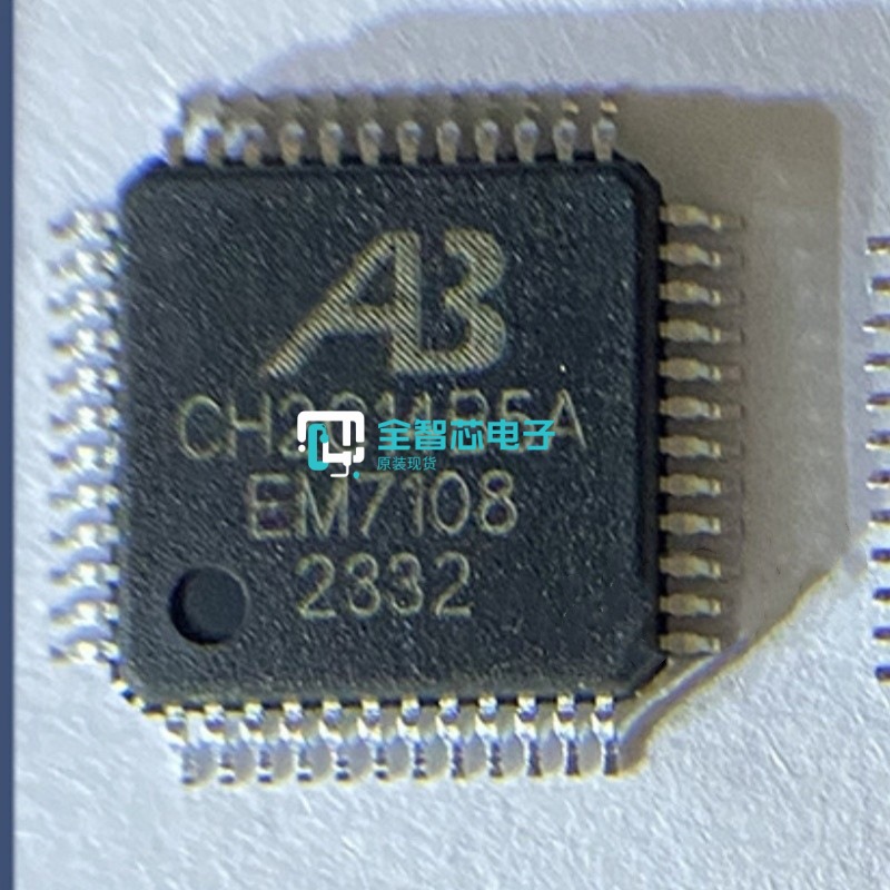 AB5301Aic芯片原装进口