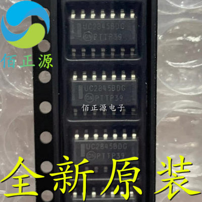 全新原装 UC2845BDR2G UC2845BDG 贴片SOP-14 控制器芯片 现货