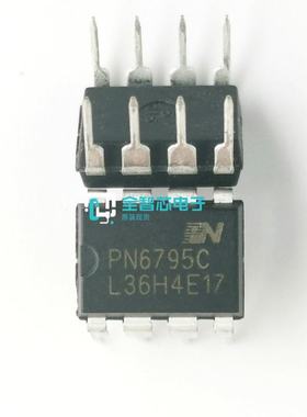 全新进口保质直拍 PN6795C  DIP-8 开关电源机顶盒芯片