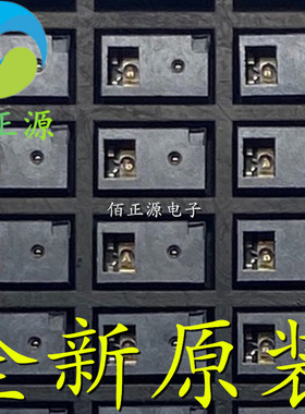 PAJ7620U2 PAJ7620 封装LGA13 手势识别传感器芯片 全新原装 现货