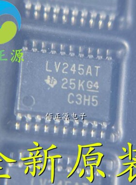 SN74LV245ATPWR 丝印LV245AT 总线收发器芯片 TSSOP20 全新原装