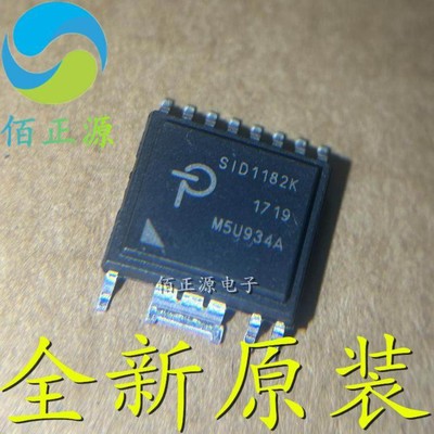 SID1182K SID1182K-TL ESOP-R16B封装 IGBT门驱动器芯片 全新现货