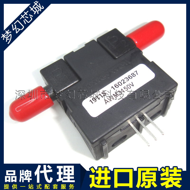 AWM3150V AWM3150  SENSOR 进口 气流传感器 现货