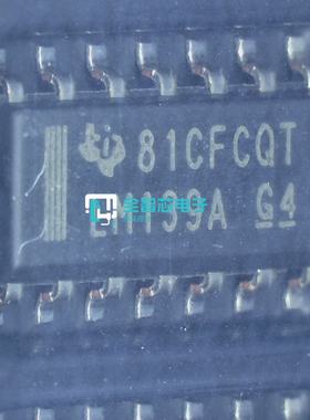 LM1815MX LM1815M 贴片SOP14 现货  闪电发货