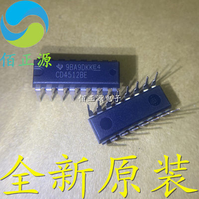 CD4512B CD4512BE 直插DIP16 编码器芯片 全新原装 现货