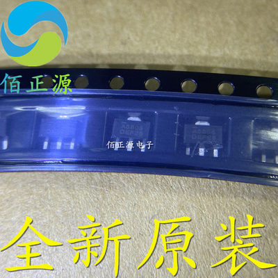 AME8805AEFTZ 丝印A8805 LDO稳压器 贴片SOT89-3 全新原装 现货
